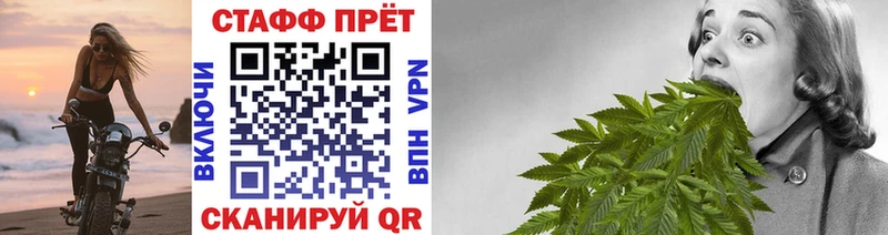 Хочу наркоту Вязники Кокаин  ГАШ  Alpha PVP  Codein  Марихуана 