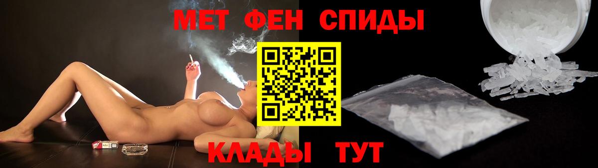 Вязники  АМФ  Вход с VPN  АМФ VHQ 