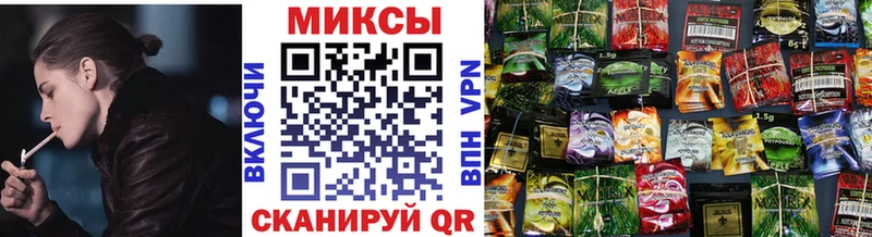 Бутират BDO 33%  дарк нет официальный сайт  Вязники 