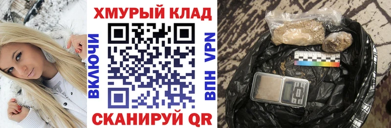 ГЕРОИН афганец  Вязники 