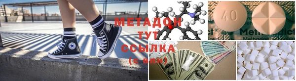 2c-b Белокуриха