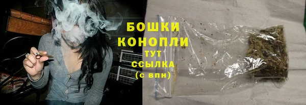 spice Беломорск