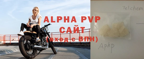 2c-b Белокуриха