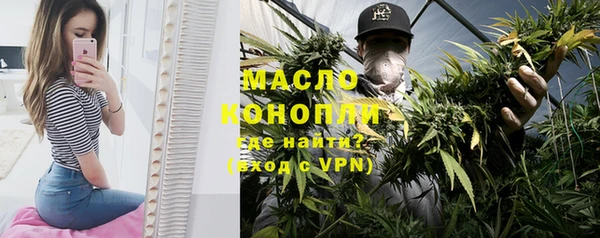 spice Беломорск