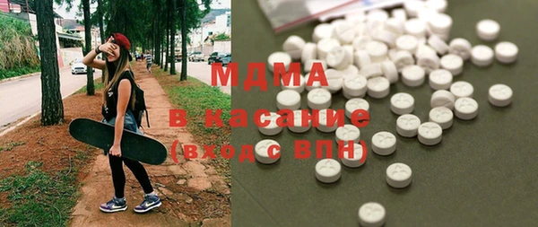 2c-b Белокуриха