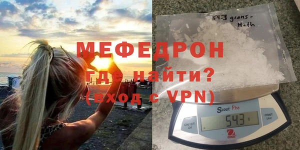 spice Беломорск