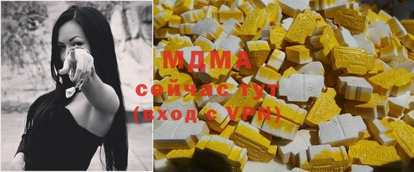 spice Беломорск