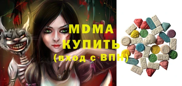 spice Беломорск