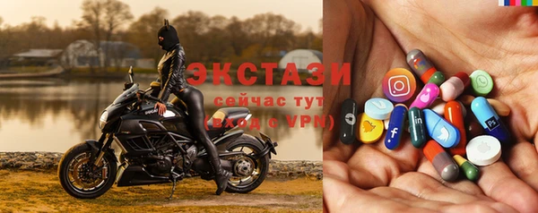 2c-b Белокуриха