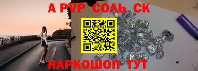 гидропоника Можга