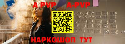 прущая мука Можайск