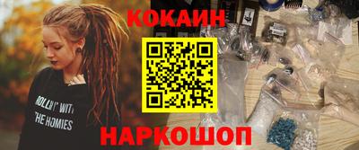 прущая мука Можайск