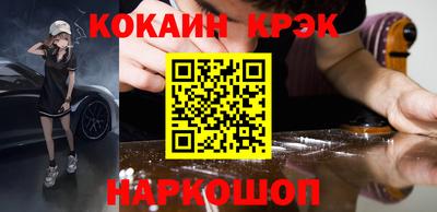 гидропоника Можга