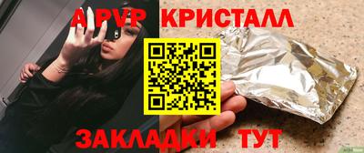гидропоника Можга
