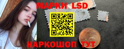 mdpv Моздок