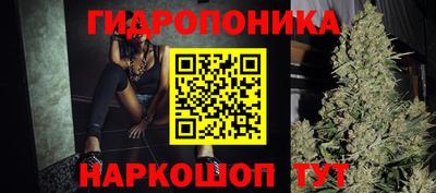 mdpv Моздок