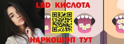 прущая мука Можайск