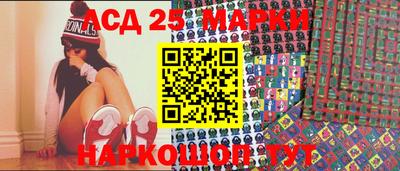 mdpv Моздок