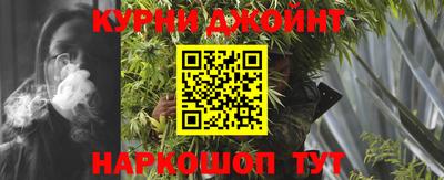 mdpv Моздок