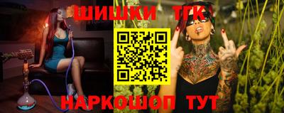 гидропоника Можга