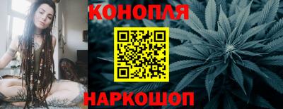 прущая мука Можайск