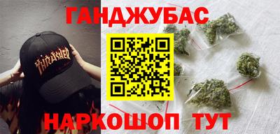 прущая мука Можайск