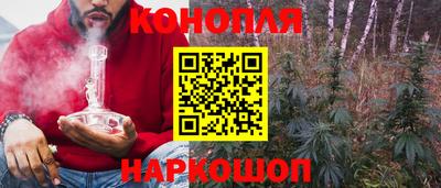 mdpv Моздок
