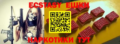 гидропоника Можга