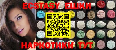 прущая мука Можайск