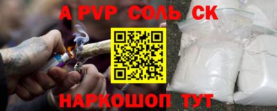 прущая мука Можайск