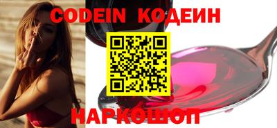 Альфа ПВП Нарткала