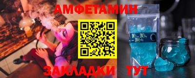mdpv Моздок