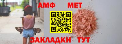 гидропоника Можга