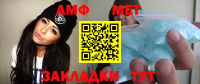 mdpv Моздок