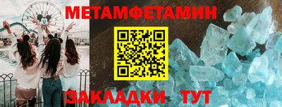 гидропоника Можга