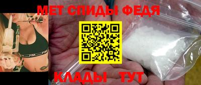 гидропоника Можга